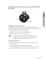 Preview for 37 page of Samsung SND-5084R User Manual