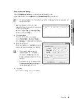 Preview for 59 page of Samsung SND-5084R User Manual