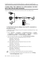 Preview for 44 page of Samsung SND-6083 User Manual