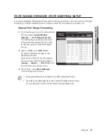 Preview for 51 page of Samsung SND-6083 User Manual