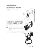 Preview for 29 page of Samsung SNP-6320 User Manual