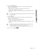 Preview for 113 page of Samsung SNP-6320 User Manual