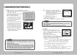 Preview for 15 page of Samsung SOC-4160 User Manual