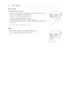 Preview for 4 page of Samsung SP-H03 User Manual