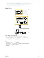 Preview for 19 page of Samsung SP-H03 User Manual