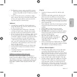 Preview for 63 page of Samsung SP-LSP3BLA User Manual