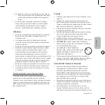 Preview for 73 page of Samsung SP-LSP3BLA User Manual