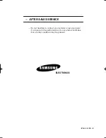 Preview for 64 page of Samsung SP42L6HX - 42" Rear Projection TV Owner'S Instructions Manual