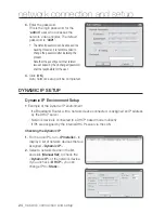 Preview for 24 page of Samsung SPE-101 User Manual