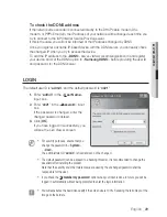 Preview for 29 page of Samsung SPE-101 User Manual