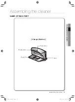 Preview for 97 page of Samsung SR8824 User Manual