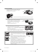 Preview for 118 page of Samsung SR8957 User Manual