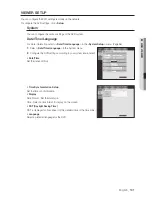 Preview for 101 page of Samsung SRD-1680D User Manual