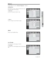 Preview for 91 page of Samsung SRD-470D User Manual