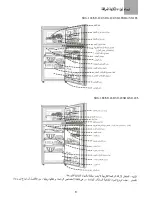 Preview for 26 page of Samsung SRG-131 Manual