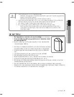 Preview for 45 page of Samsung SS7500 Series User Manual