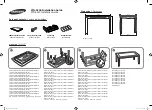 Preview for 1 page of Samsung STN-SF40 Installation Manual