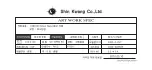 Samsung SU3480 User Manual preview