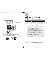 Preview for 9 page of Samsung Super-WriteMaster SH-S162L User Manual