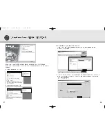 Preview for 16 page of Samsung Super-WriteMaster SH-S162L User Manual