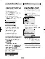 Preview for 17 page of Samsung SV-272I Instruction Manual