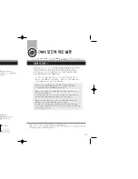 Preview for 7 page of Samsung SW-248F User Manual