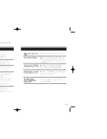 Preview for 11 page of Samsung SW-248F User Manual