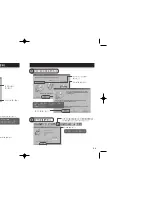 Preview for 24 page of Samsung SW-248F User Manual