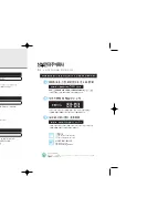 Preview for 33 page of Samsung SW-248F User Manual