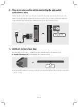 Preview for 108 page of Samsung SWA-8500S User Manual