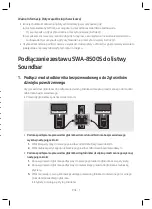 Preview for 127 page of Samsung SWA-8500S User Manual