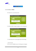 Preview for 15 page of Samsung SWC-U200 User Manual