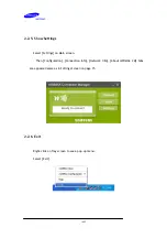 Preview for 18 page of Samsung SWC-U200 User Manual