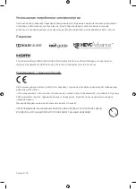 Preview for 18 page of Samsung UE28N4500AU User Manual