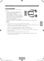 Preview for 77 page of Samsung UE32ES5500 User Manual