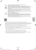 Preview for 83 page of Samsung UE32H5500A User Manual