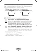 Preview for 26 page of Samsung UE40ES8007U Manual