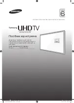 Preview for 29 page of Samsung UE40JU6000U User Manual