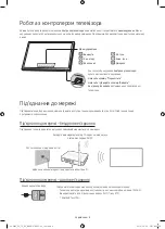 Preview for 34 page of Samsung UE43KU6650U User Manual