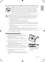 Preview for 9 page of Samsung UE43NU7409U User Manual