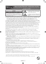 Preview for 74 page of Samsung UE48HU7500 User Manual