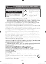 Preview for 32 page of Samsung UE48JS8500T User Manual