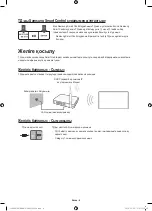 Preview for 50 page of Samsung UE48JS8500T User Manual