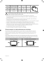 Preview for 8 page of Samsung UE49MU7500U User Manual