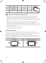 Preview for 74 page of Samsung UE49MU7500U User Manual