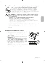 Preview for 53 page of Samsung UE49MU8000U User Manual