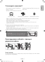 Preview for 3 page of Samsung UE55H6800A User Manual