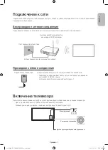 Preview for 7 page of Samsung UE55H6800A User Manual