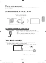 Preview for 31 page of Samsung UE55H6800A User Manual