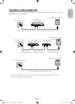 Preview for 9 page of Samsung UE55HU7200T User Manual